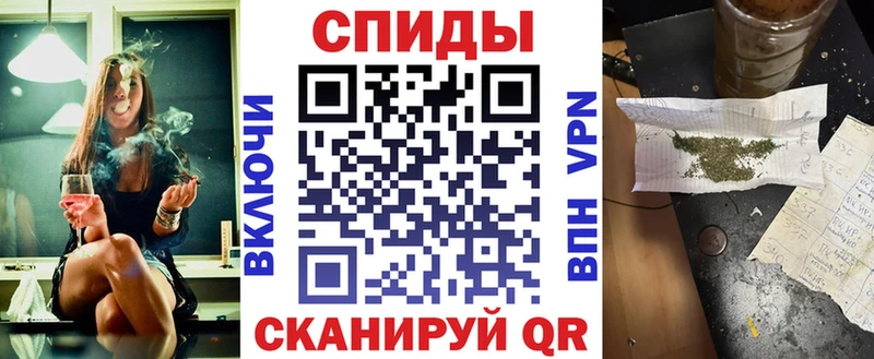 Купить закладки  Пудож  БУТИРАТ вода 