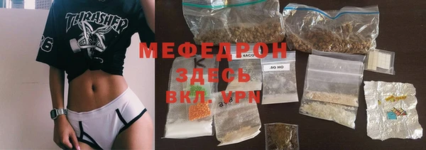 гидропоника Краснотурьинск