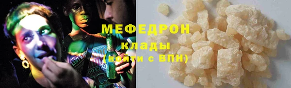 гидропоника Краснотурьинск