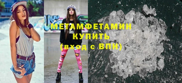 гидропоника Краснотурьинск