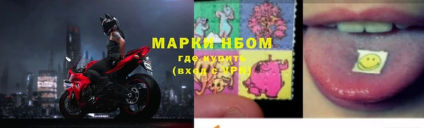 гидропоника Краснотурьинск