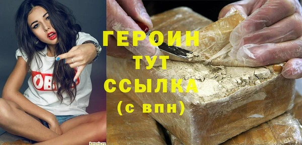 гидропоника Краснотурьинск