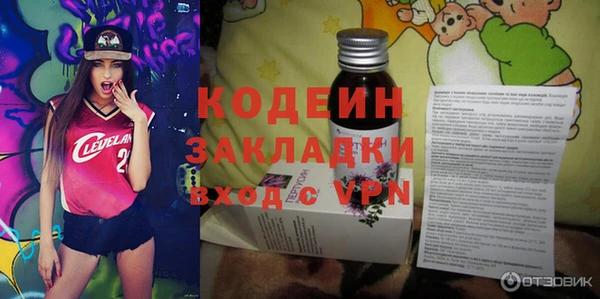 гидропоника Краснотурьинск