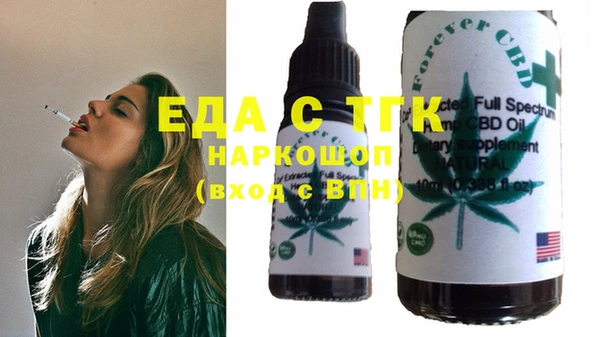 гидропоника Краснотурьинск
