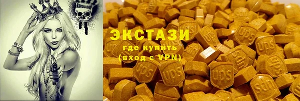гидропоника Краснотурьинск