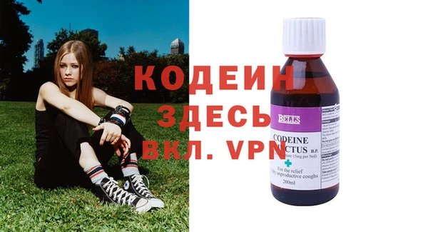 гидропоника Краснотурьинск