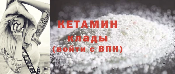гидропоника Краснотурьинск