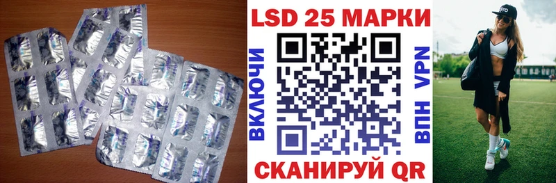 ЛСД экстази ecstasy  Купить  Пудож 