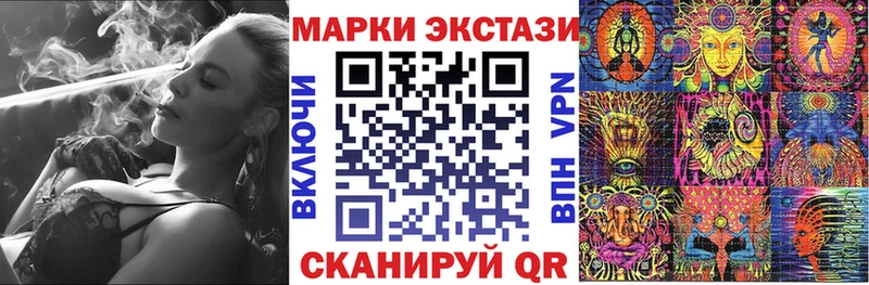 Купить закладки  Пудож  Марки 25I-NBOMe 1,8мг 
